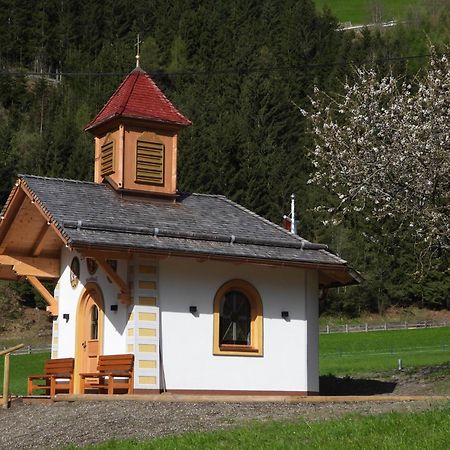 Hotel Almhof Neustift im Stubaital Exterior foto